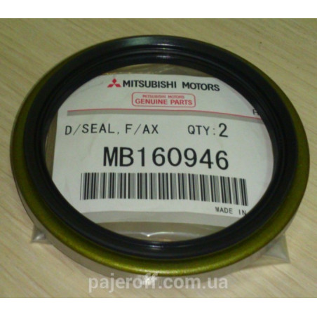 Bague Joint Spy Sortie Droite Pont Avant Pajero 1, 2, 3 et 4, L200 2 et 3, et Sport