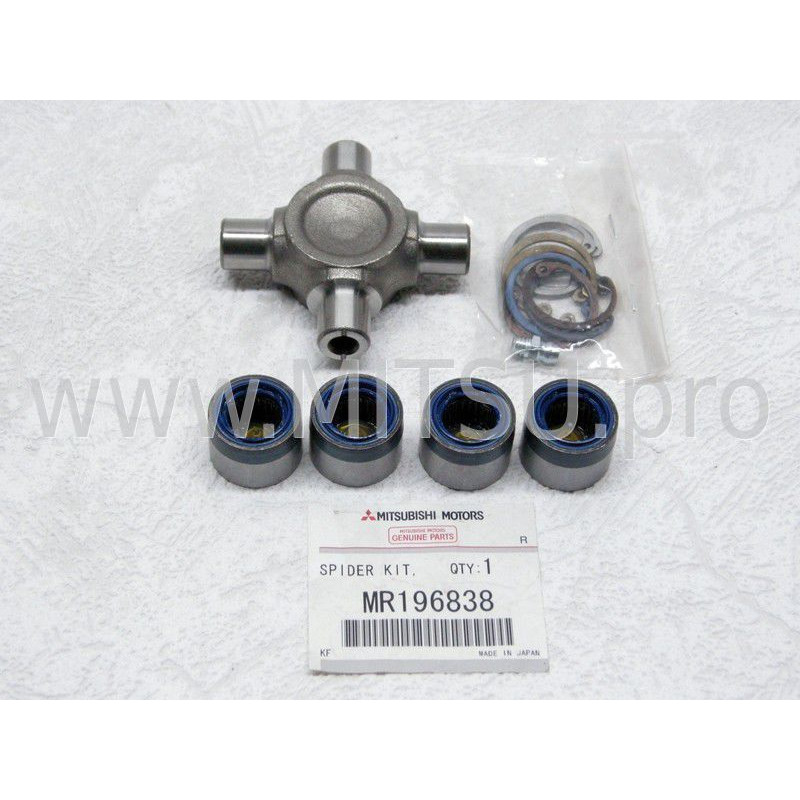 Croisillon d'Arbre de Transmission Arrière d'Origine Clip Externe Pinin Court Avant 06/2000