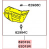 Crosse de Pare Choc Avant Droite ou Gauche Silver Pajero 2 MR124886 MR124885