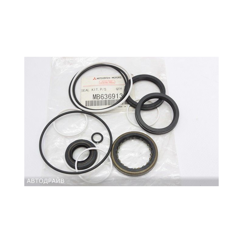 Kit de joint réparation boitier de direction Pajero 1 MB636913