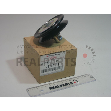 Poulie de Tension de la Courroie de Climatisation Pajero 4 Moteur 3,2L DID