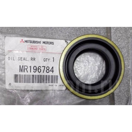 Joint Spy d'Arbre de Roue Arrière d'Origine Mini Pajero H57