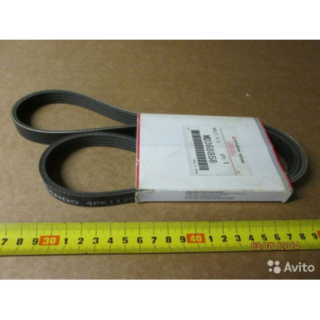 Courroie plate de pompe de direction assistée