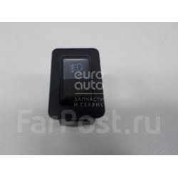 Bouton Interrupteur Anti Brouillard Avant Nativa