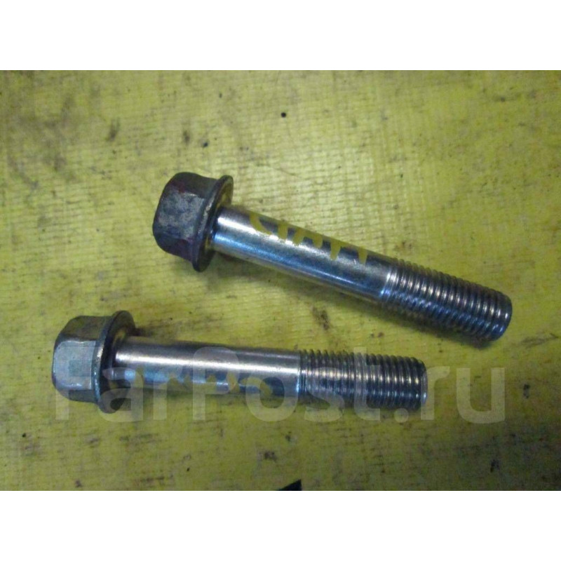 1 Vis 10 x 45 du Tour de Boite de Vitesse Tout Pajero