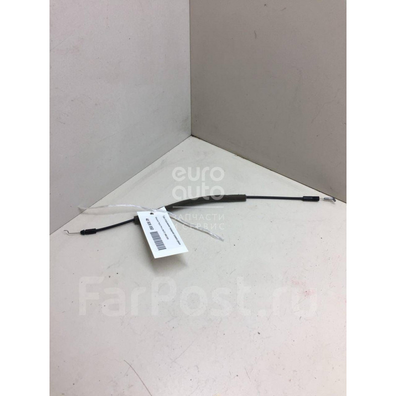 Câble Intérieur de Poignée de Porte Avant Droite Pinin Long