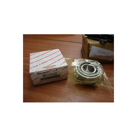 Buté d'embrayage d'origine Pour Pajero 2,5L TDI Avant 10/1992 et Sport 2,5L TDI Buté d'embrayage d'origine Pour Pajero 2,5L TDI Avant 10/1992 et Sport 2,5L TDI