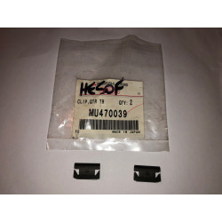 1 Attache du Cadre de vitre Arrière Pajero 2 Court