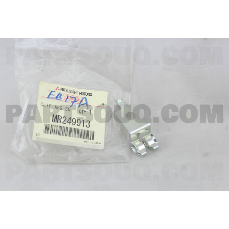 1 Patte de fixation Capteur ABS Avant Droit ou Gauche Pajero 3